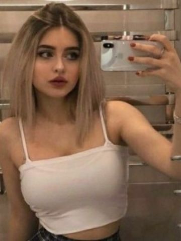 Дарина
